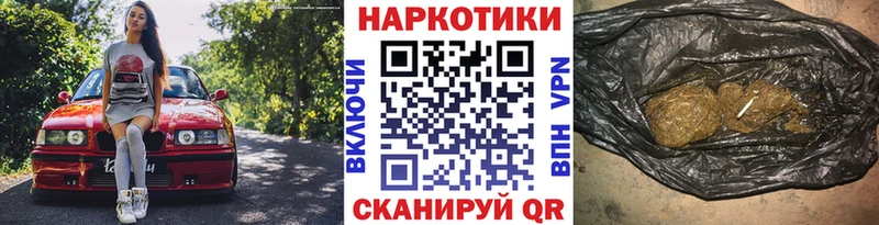 A-PVP Островной