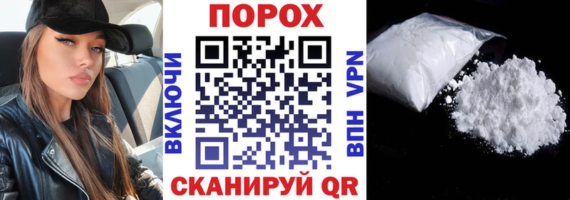 Амфетамин 97%  hydra ONION  Островной  купить наркоту 
