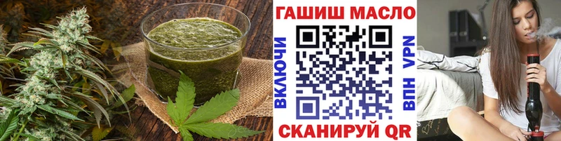 дарк нет Telegram  Островной  Cannafood конопля  купить   blacksprut зеркало 