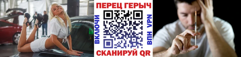 гидра сайт  Островной  Героин VHQ  что такое наркотик 