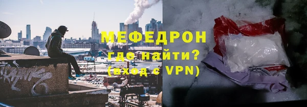 2c-b Новозыбков