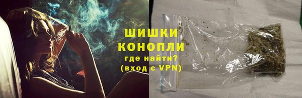 синтетический гашиш Новодвинск
