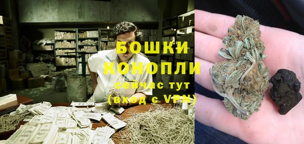 прущая мука Новокубанск