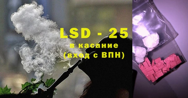 синтетический гашиш Новодвинск