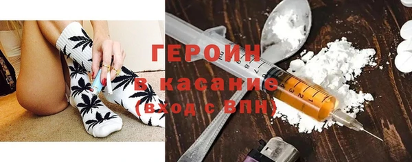 2c-b Новозыбков