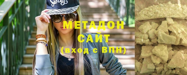 2c-b Новозыбков