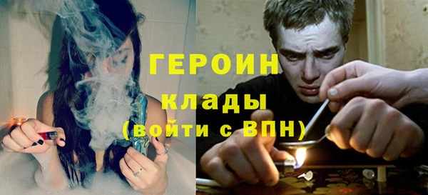 прущая мука Новокубанск