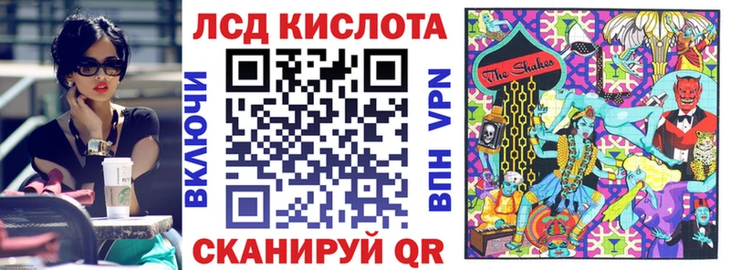 Марки N-bome 1,5мг  ОМГ ОМГ ссылки  Островной 