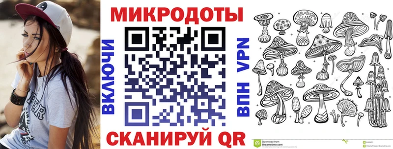 Псилоцибиновые грибы ЛСД  Островной 