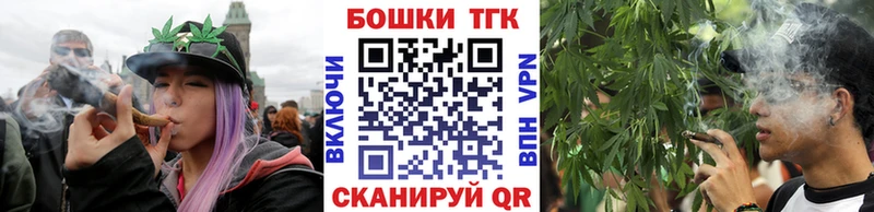 Конопля LSD WEED  Островной 